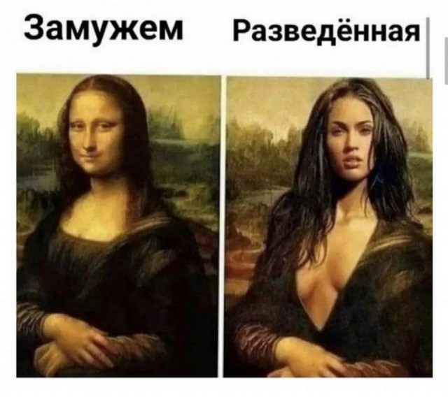 Один шаг и она начнется