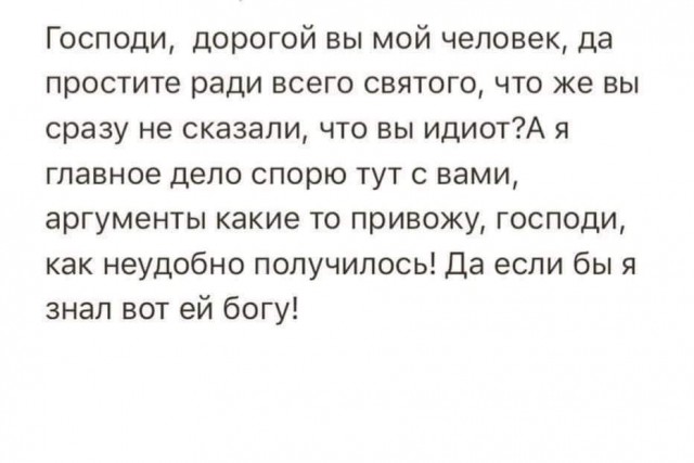 Из-за отказа вакцинироваться десятки преподавателей в Техническом университете отстранены от работы