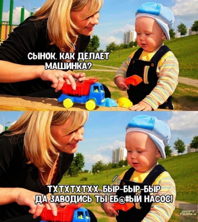 Картинки аморальные и всякие разные - 19