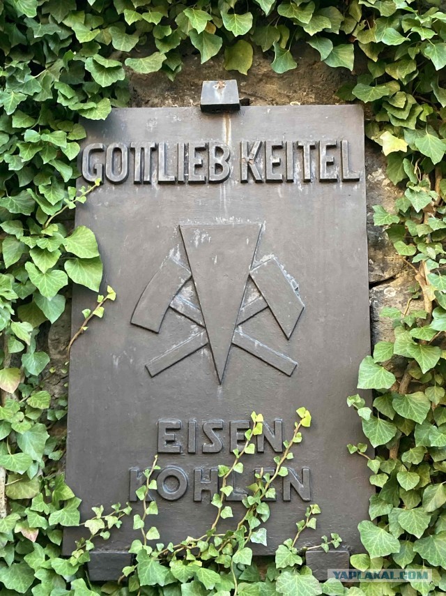 Деревенская Америка - 9