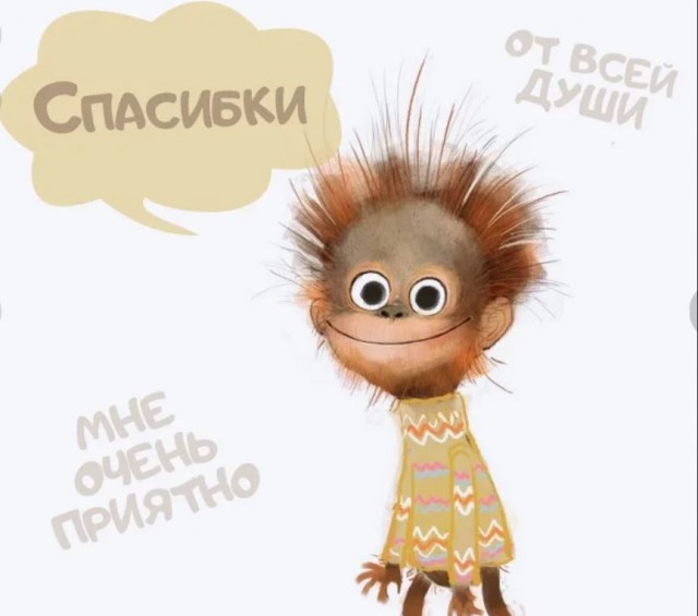 Пандемия. Коронавирус. Россия и мир. Часть 29