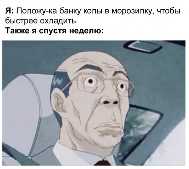 Подборка картинок всяческих 09.02.2022