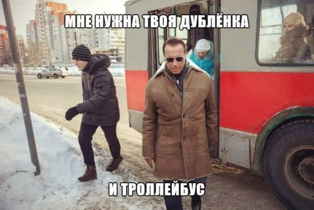 В пятницу чуть-чуть, уж точно можно деграднуть!