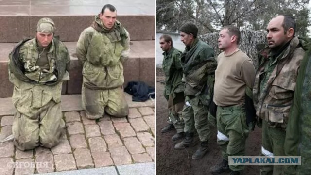 Пехота Донбасса.