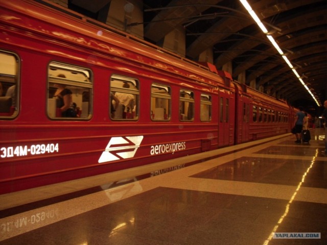 Командировка на Кавказ