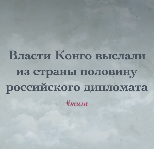 Субботняя чернуха!