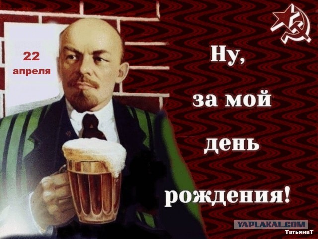 Зачем замужние красятся вне дома?