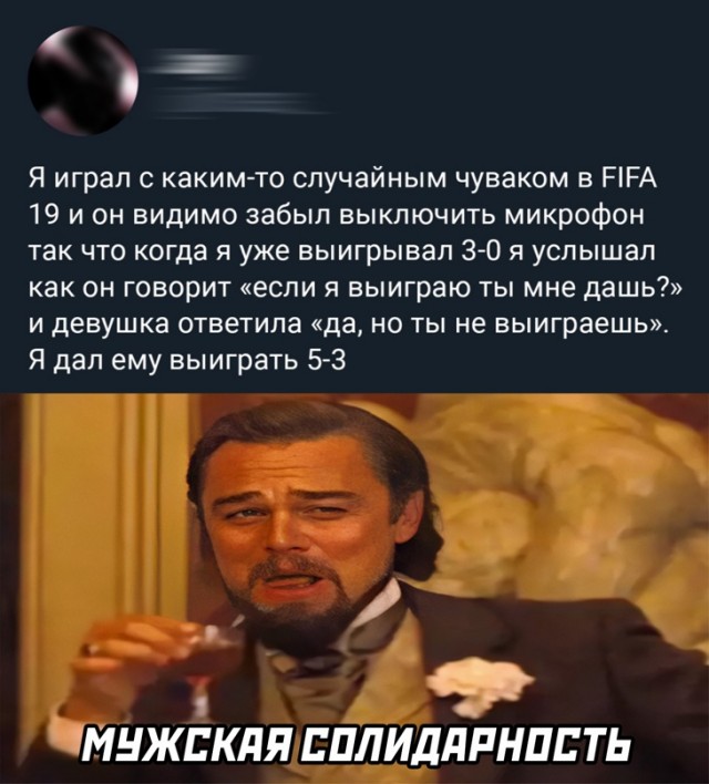 Весёлый полтишок 28.04.22