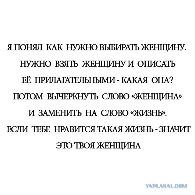 Пятница. Вечер. Картинки всякие... #6