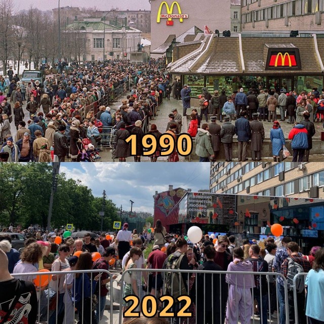 Голод в Москве