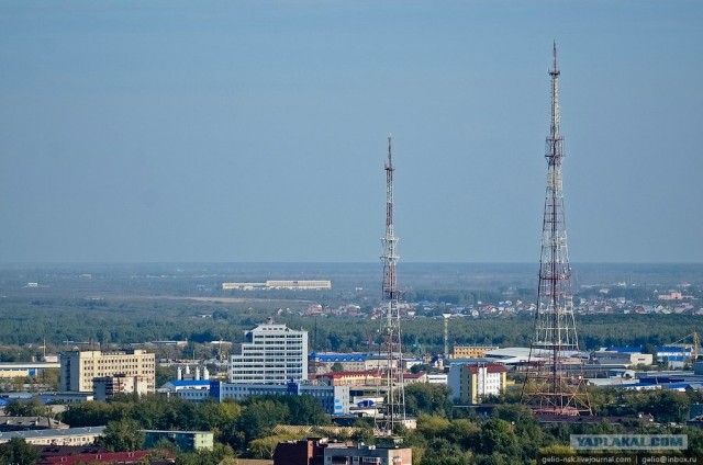 Тюмень
