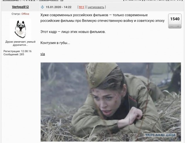 Остросюжетный исторический вестерн «Холодное золото»!  Уже в кинотеатрах страны
