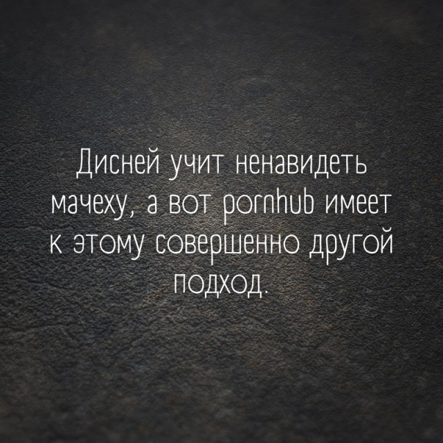 Так себе картинки 25.06.22
