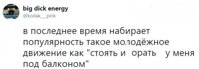 Картинки и мемы - "Жить, как говорится, хорошо..."