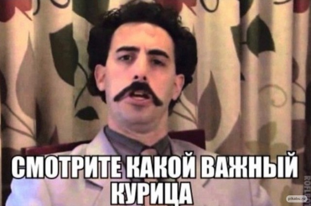 Обоченник с Калашниковым