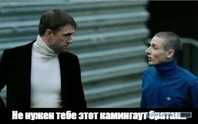 Первая ракетка России Дарья Касаткина совершила каминг-аут