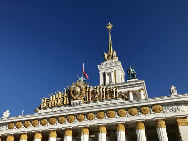 Моё увлечение