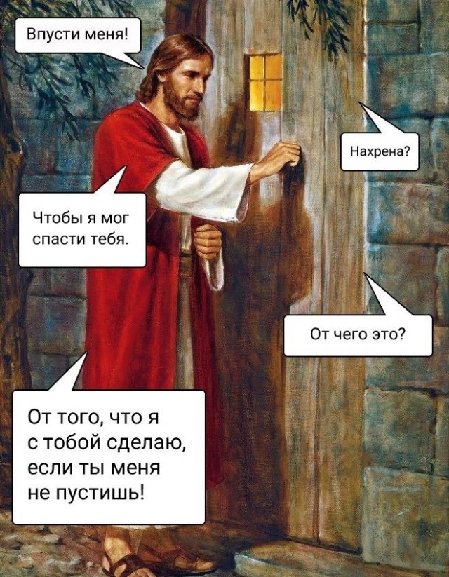 Весёлый полтишок 08.09.22