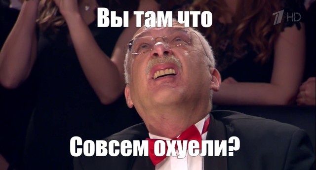 Продолжение поста про Что-Где-Когда