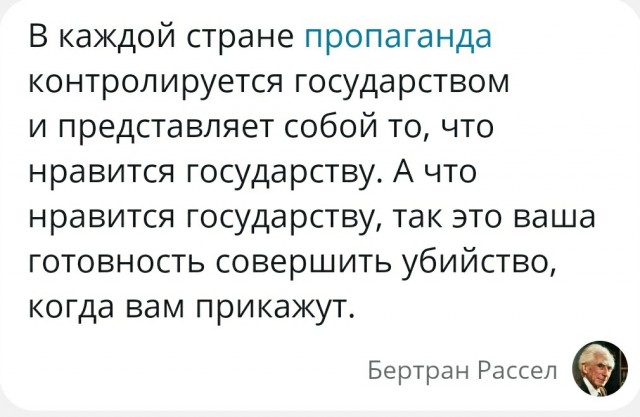 Первые мобилизованные в ЛНР