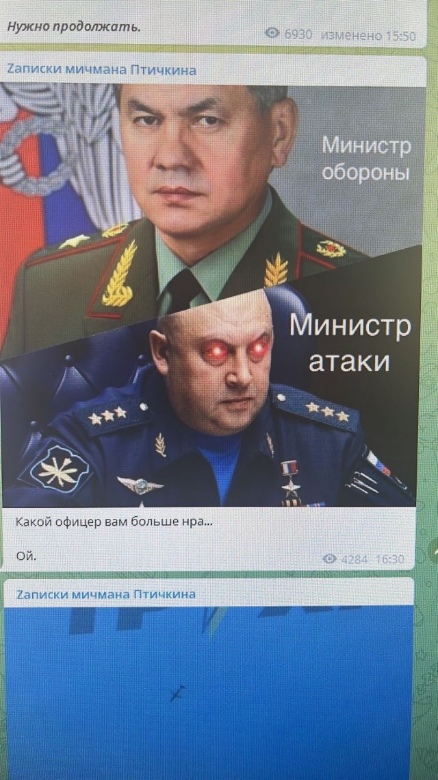 Ракетные удары сегодня вывели из строя Starlink вна
