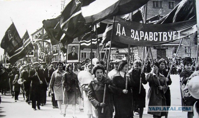 Фотохроника "загнивающего совка". Часть 2