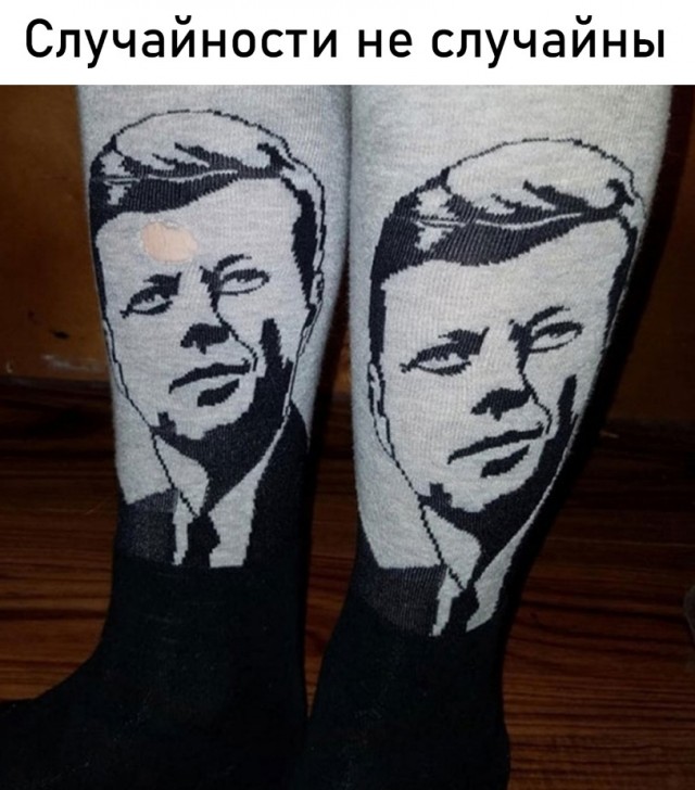 Весёлый полтишок 02.11.22