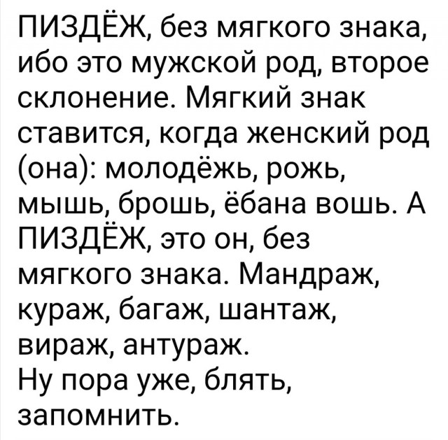 Онкобольной екатеринбуржец вернулся домой после четырех месяцев боев на Украине