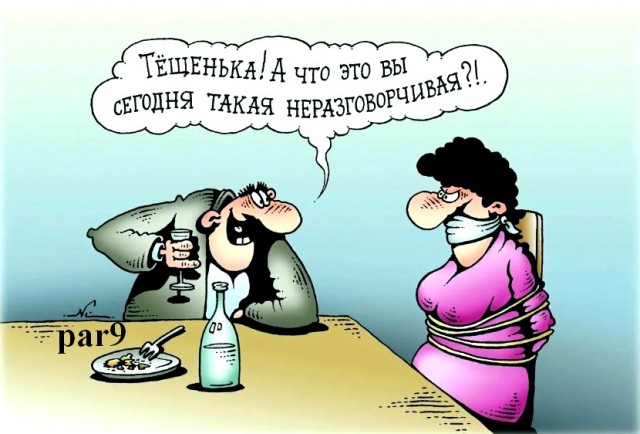 Новый 2023 год от tubdoc62