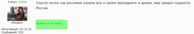Зеленский предложил Путину сесть за стол переговоров