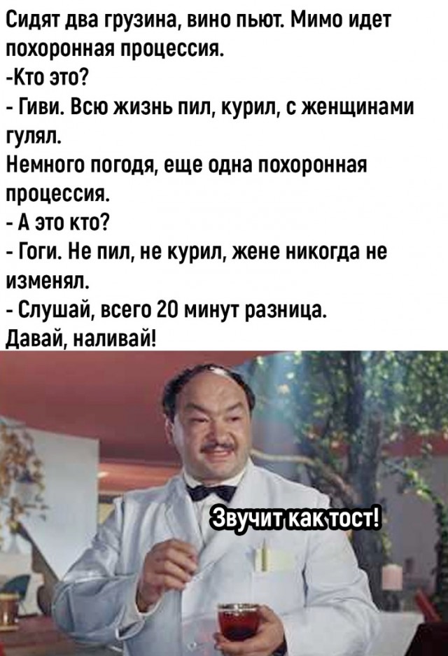 Так себе картинки 10.01.23
