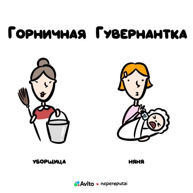 Смотри, Кутузов, не перепутай... vol.2