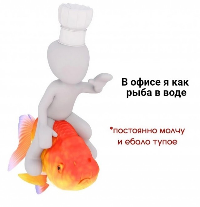 Немного картинок для настроения - 135