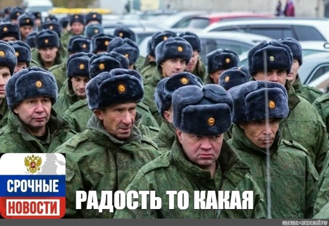 В Госдуму внесли проект о поэтапном повышении призывного возраста срочной службы с 18-27 до 21-30 лет