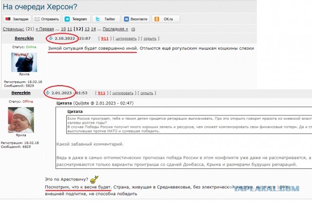 В Тульской области (г.Киреевск) прозвучал взрыв