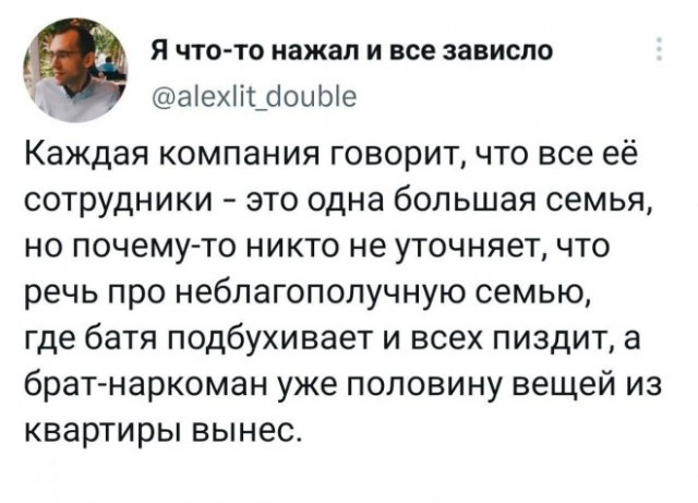 Немного картинок для настроения - 161
