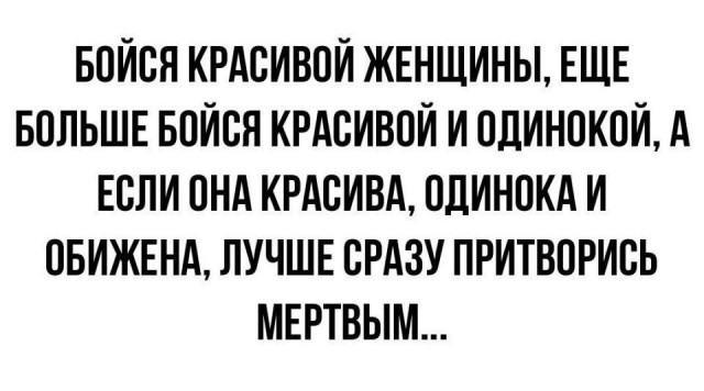 Всего понемногу, от 21.05