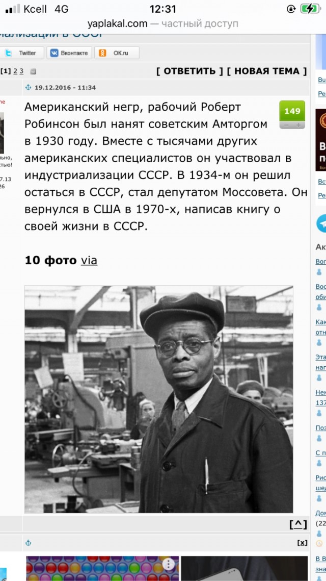 В Херсоне из-за затопления рушатся дома