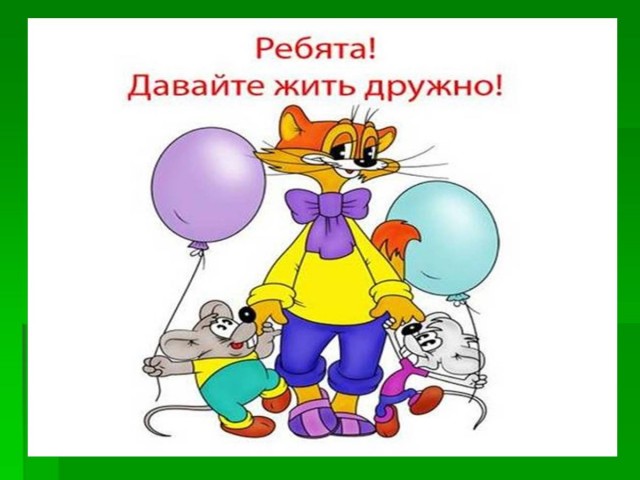 Конкурс Коротких Креативов №28 "Чудо".