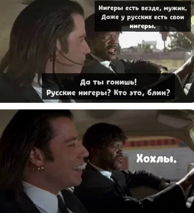 Набор картинок