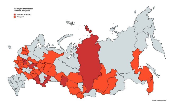 В России сейчас происходит массовая блокировка VPN-протоколов OpenVPN и WireGuard