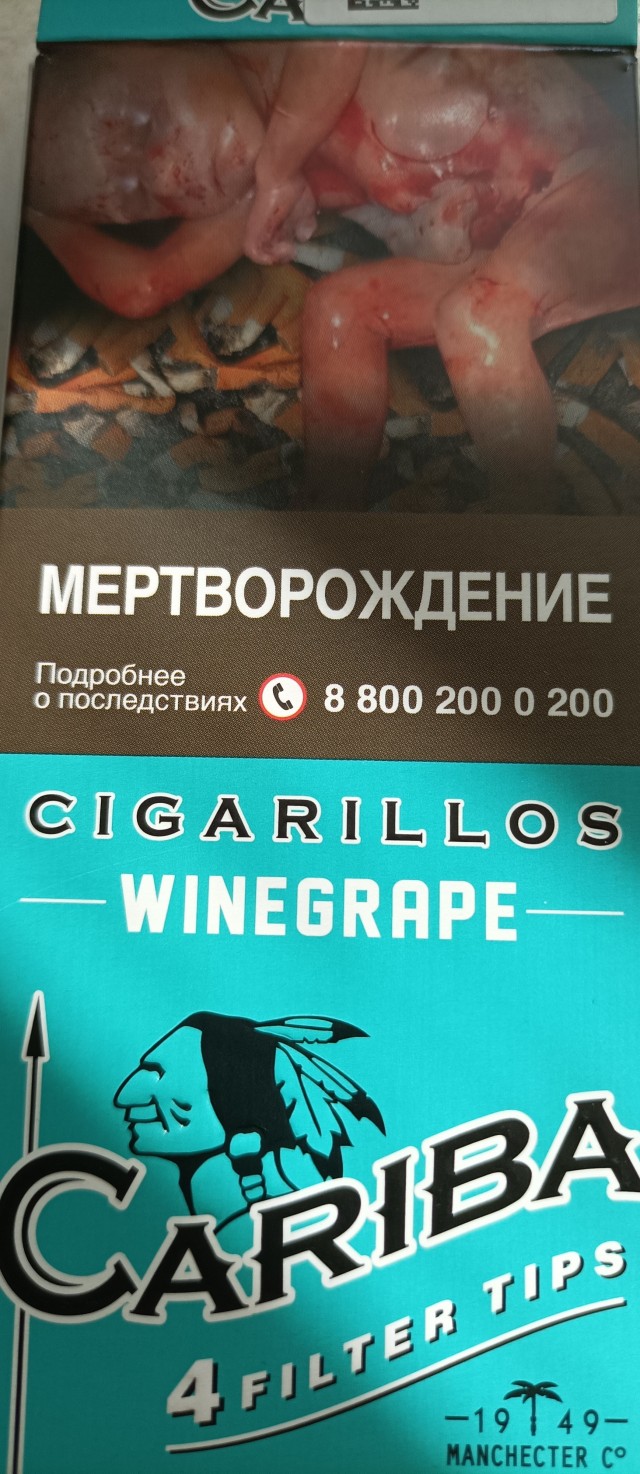 Получаются ли из проституток хорошие жены?