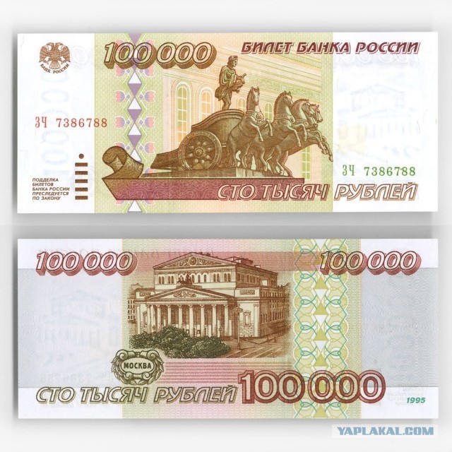 Матрица, эффект Манделы, люди - голограммы