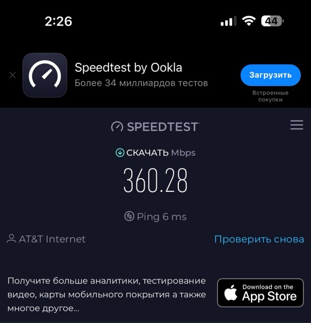 Ну теперь все ясно