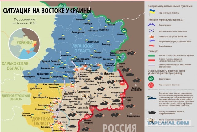 Беспилотники в Смоленске.