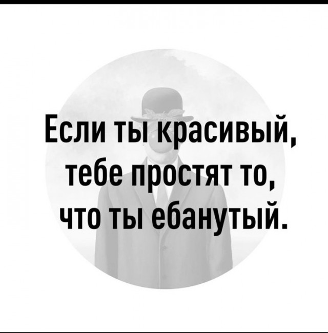 Так себе картинки 17.10.23