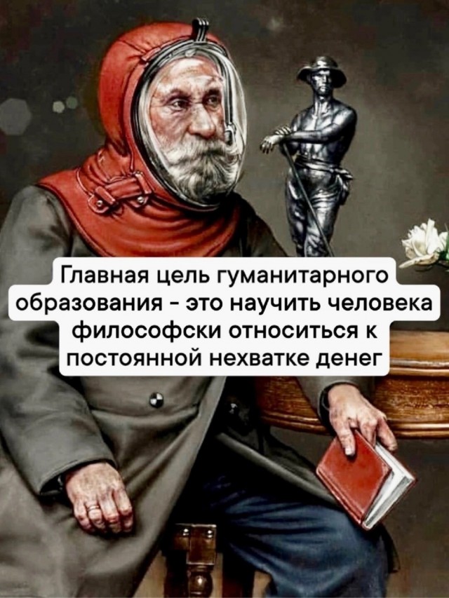 Так себе картинки 28.10.23