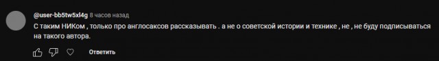 Ла-7