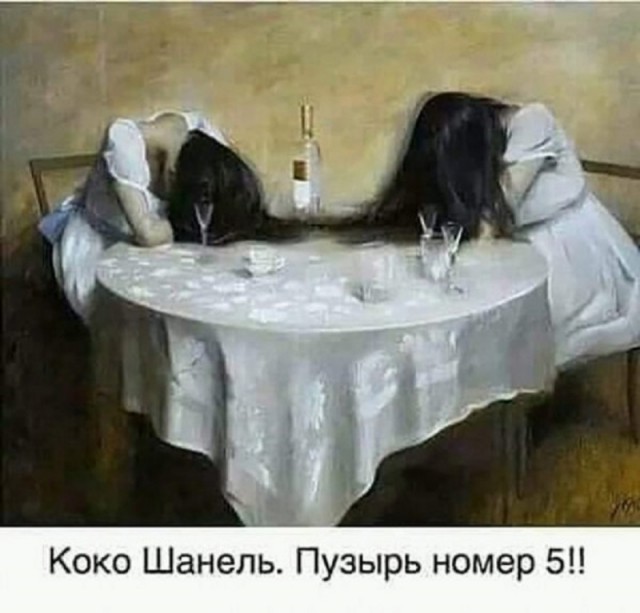 Так себе картинки 03.12.23
