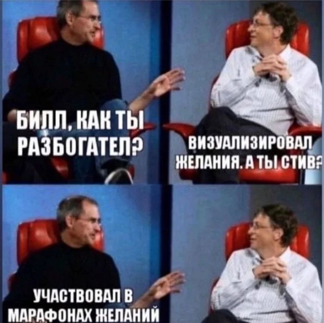 Приколы с налетом деградации